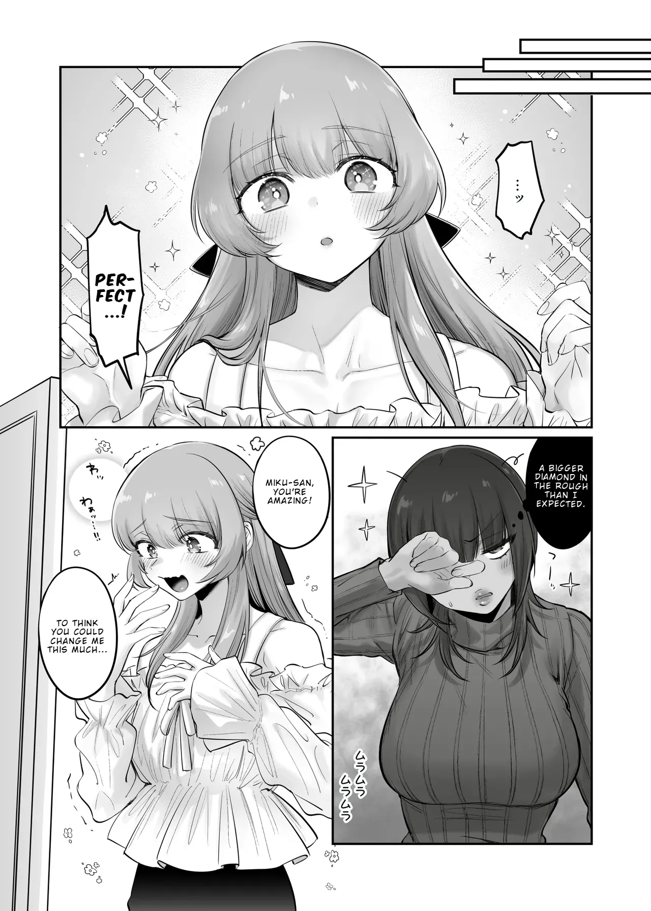 [NUH (Morino Bambi)]Shoshinsha Josou Danshi o Katte mita! | I Tried Keeping a Newbie Femboy![LKK•Scans] [English] [Digital] Page 12