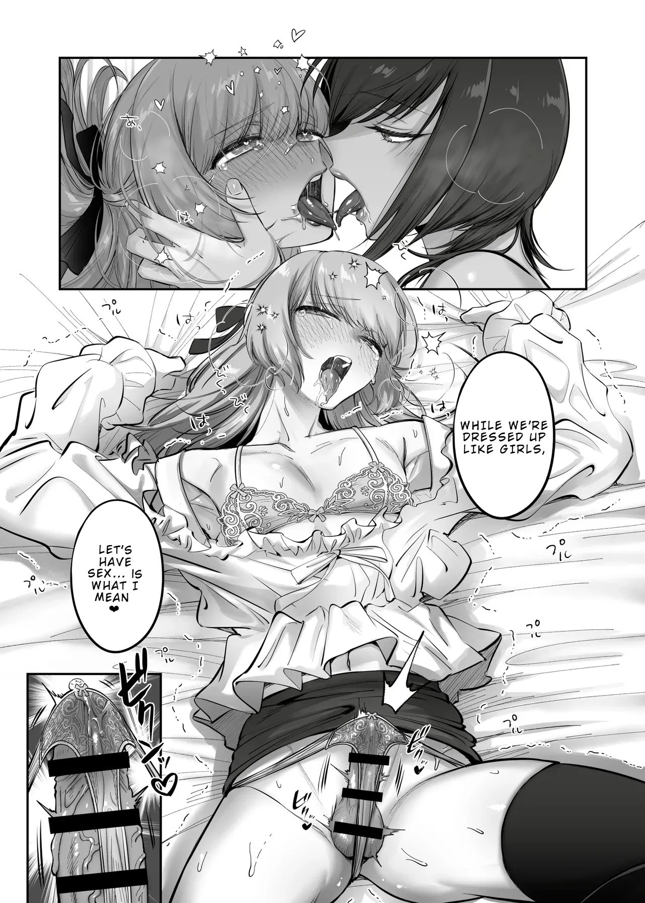 [NUH (Morino Bambi)]Shoshinsha Josou Danshi o Katte mita! | I Tried Keeping a Newbie Femboy![LKK•Scans] [English] [Digital] Page 17