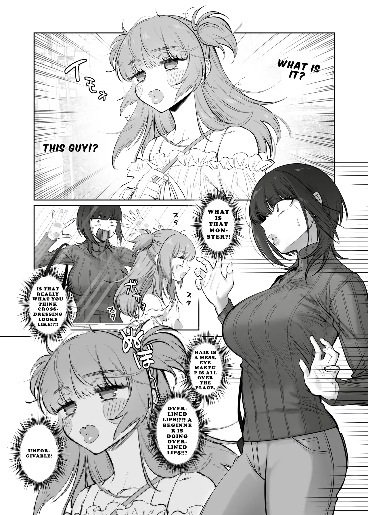 [NUH (Morino Bambi)]Shoshinsha Josou Danshi o Katte mita! | I Tried Keeping a Newbie Femboy![LKK•Scans] [English] [Digital] Page 9