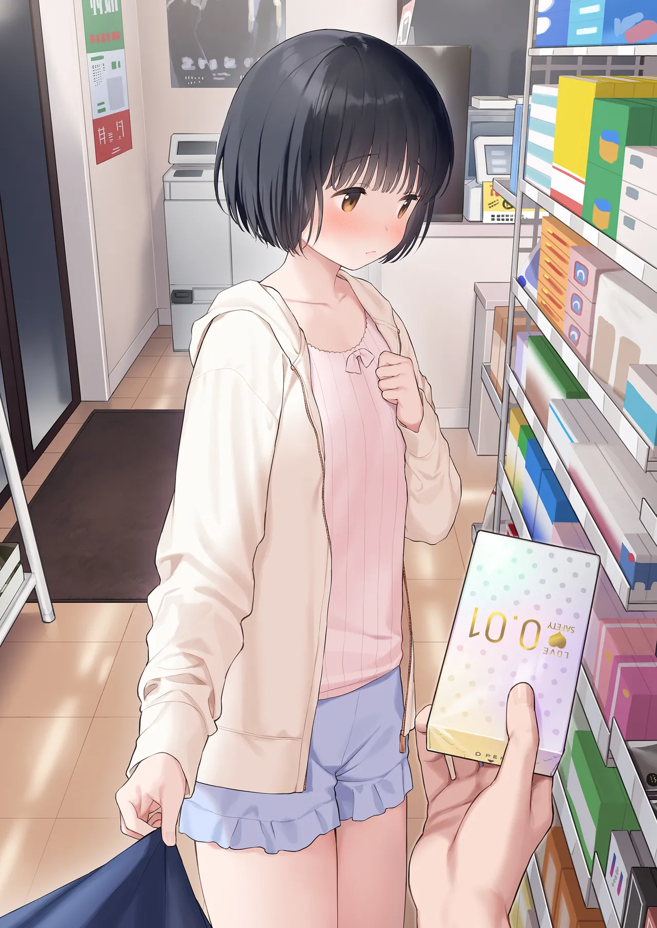 [Fuka Fuka (Sekiya Asami)]Tasogare no Akuma | Demon in the Twilight Haze[English] [Decensored] [Digital] Page 101