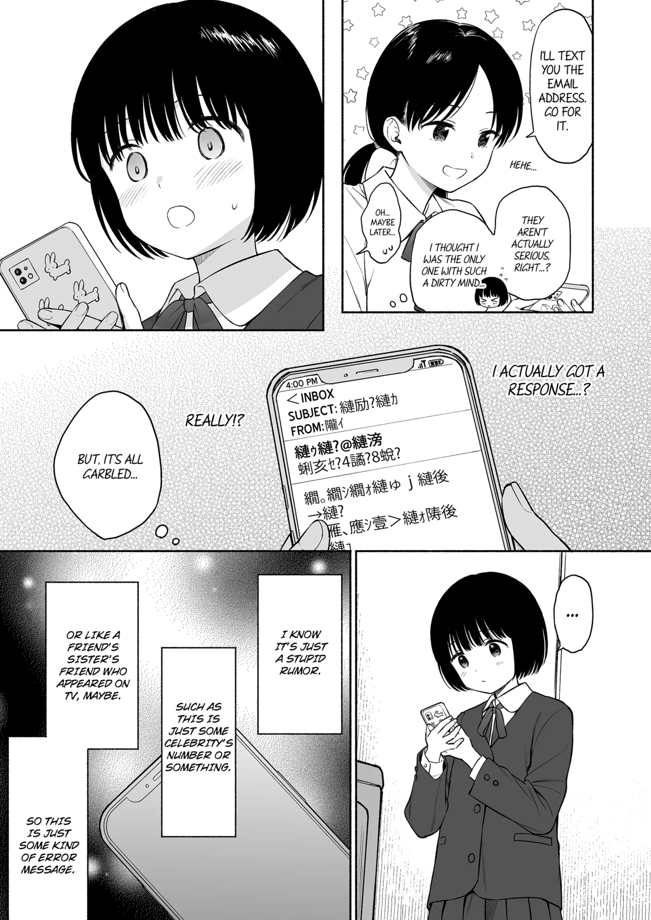 [Fuka Fuka (Sekiya Asami)]Tasogare no Akuma | Demon in the Twilight Haze[English] [Decensored] [Digital] Page 108