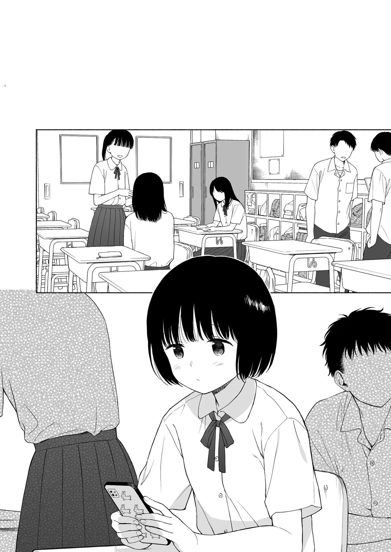 [Fuka Fuka (Sekiya Asami)]Tasogare no Akuma | Demon in the Twilight Haze[English] [Decensored] [Digital] Page 38