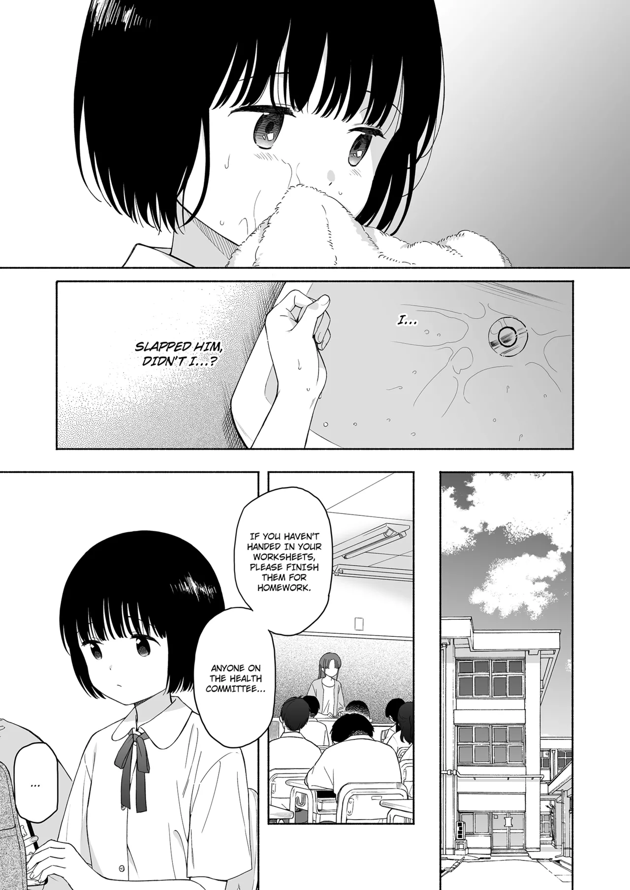 [Fuka Fuka (Sekiya Asami)]Tasogare no Akuma | Demon in the Twilight Haze[English] [Decensored] [Digital] Page 51