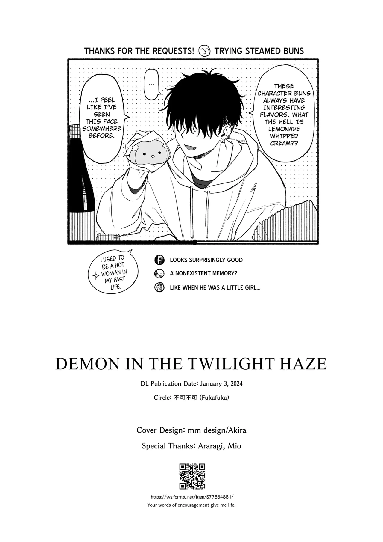 [Fuka Fuka (Sekiya Asami)]Tasogare no Akuma | Demon in the Twilight Haze[English] [Decensored] [Digital] Page 99