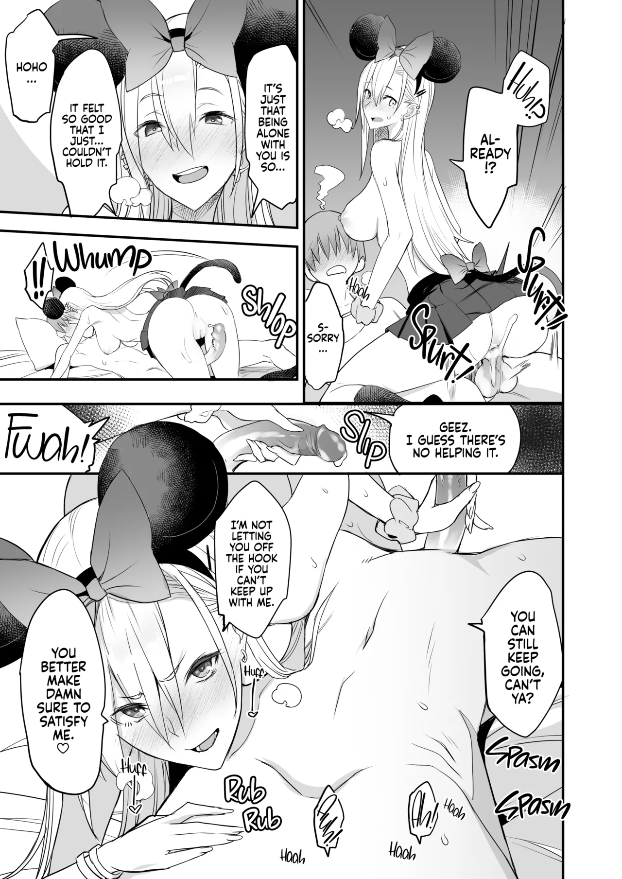 [Majimeya (isao)]Konna Ii Koto. Ni | This is Nice 2[English] {2d-market.com} [Decensored] [Digital] Page 28