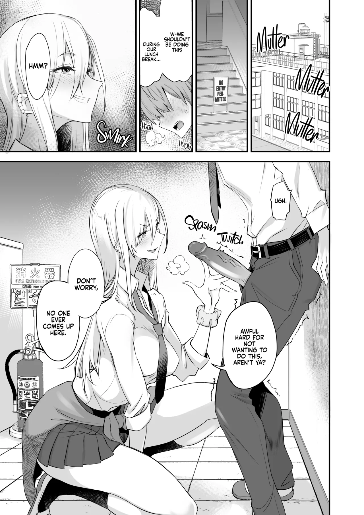 [Majimeya (isao)]Konna Ii Koto. Ni | This is Nice 2[English] {2d-market.com} [Decensored] [Digital] Page 4