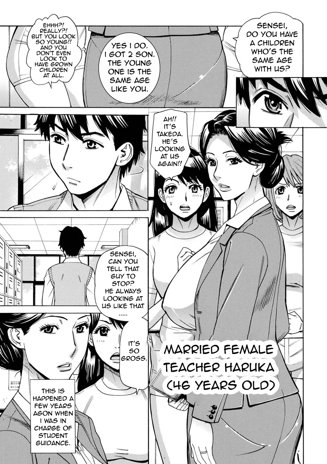 [Makibe Kataru]Dakaretagari no Tsuma Onna Tachi Ch. 6[English] Page 1