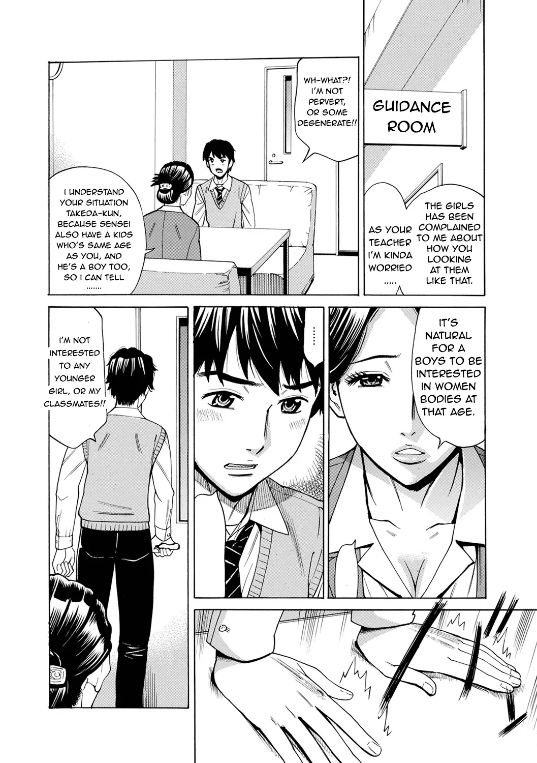 [Makibe Kataru]Dakaretagari no Tsuma Onna Tachi Ch. 6[English] Page 2