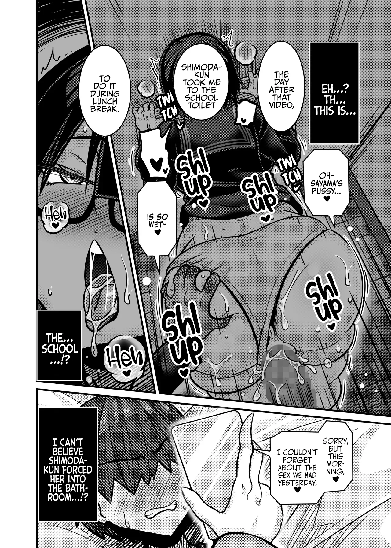 [Haneinu]Aitsu ga Saki ni Saoyaku ni Narimashita 1 | He Became the Male Lead First 1[English] [rez_a] Page 48