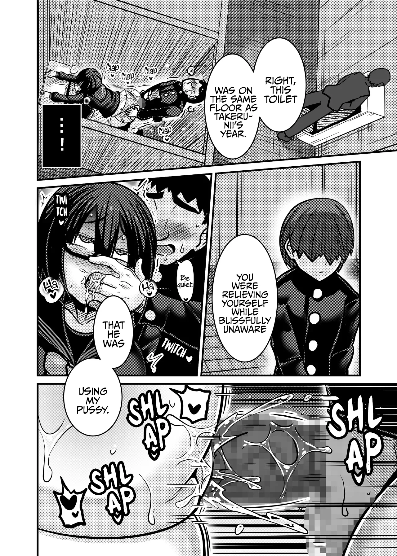 [Haneinu]Aitsu ga Saki ni Saoyaku ni Narimashita 1 | He Became the Male Lead First 1[English] [rez_a] Page 50