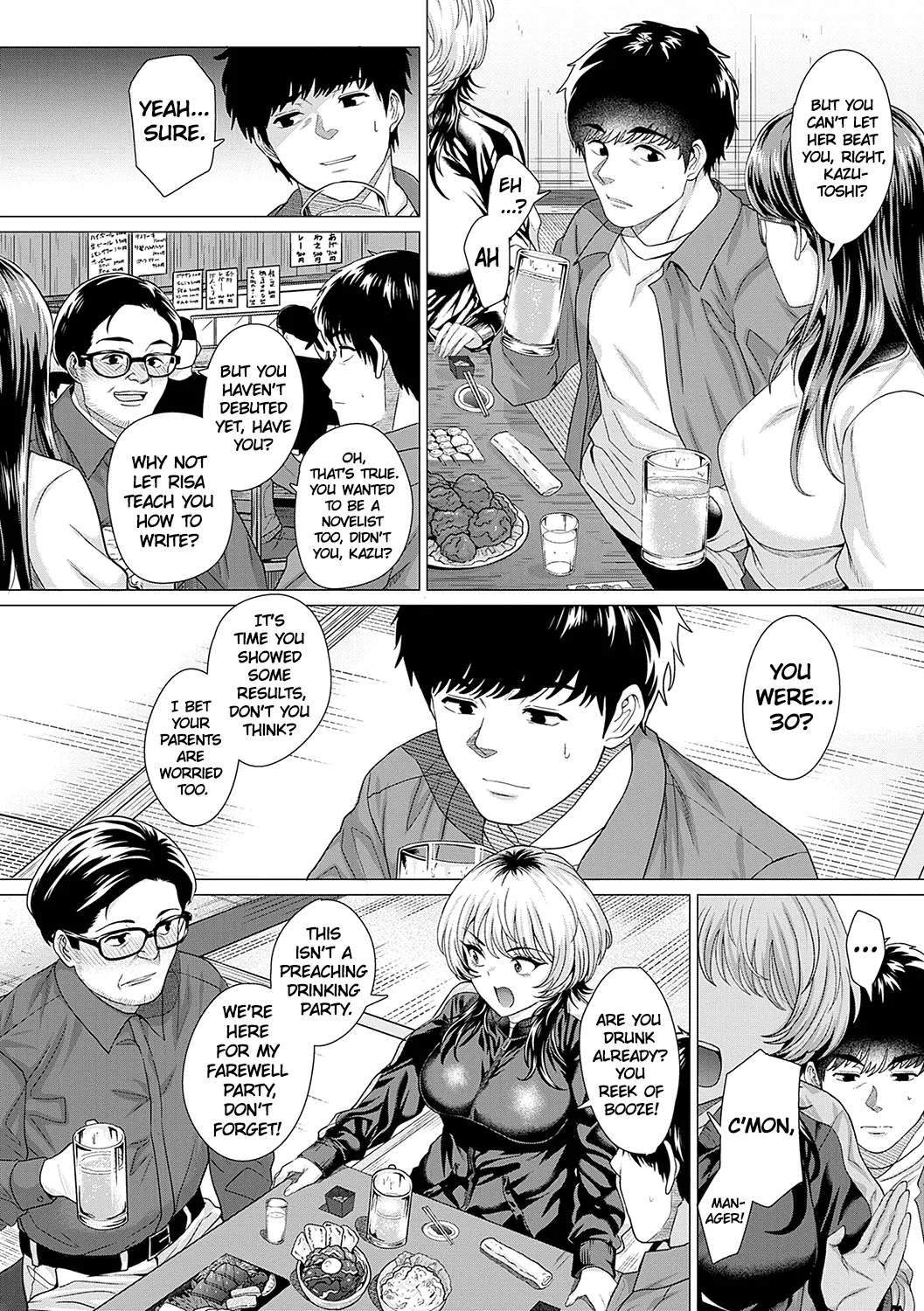 [Chicken]Ahondara, koi. | Foolish Love(Honkimiseteyo) [English] [ChoriScans] [Digital] Page 2