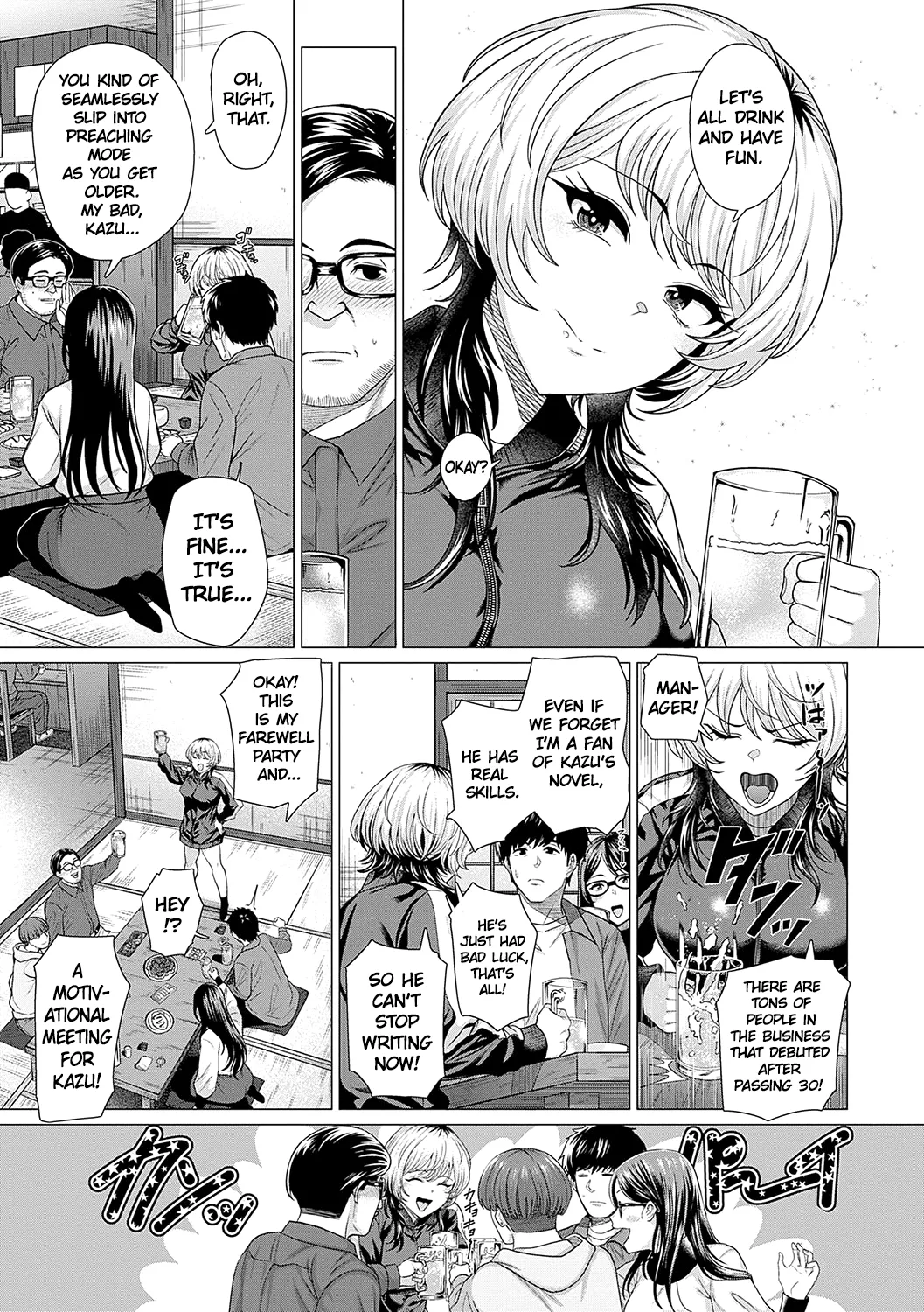 [Chicken]Ahondara, koi. | Foolish Love(Honkimiseteyo) [English] [ChoriScans] [Digital] Page 3