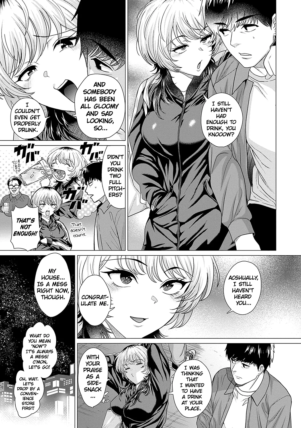 [Chicken]Ahondara, koi. | Foolish Love(Honkimiseteyo) [English] [ChoriScans] [Digital] Page 5