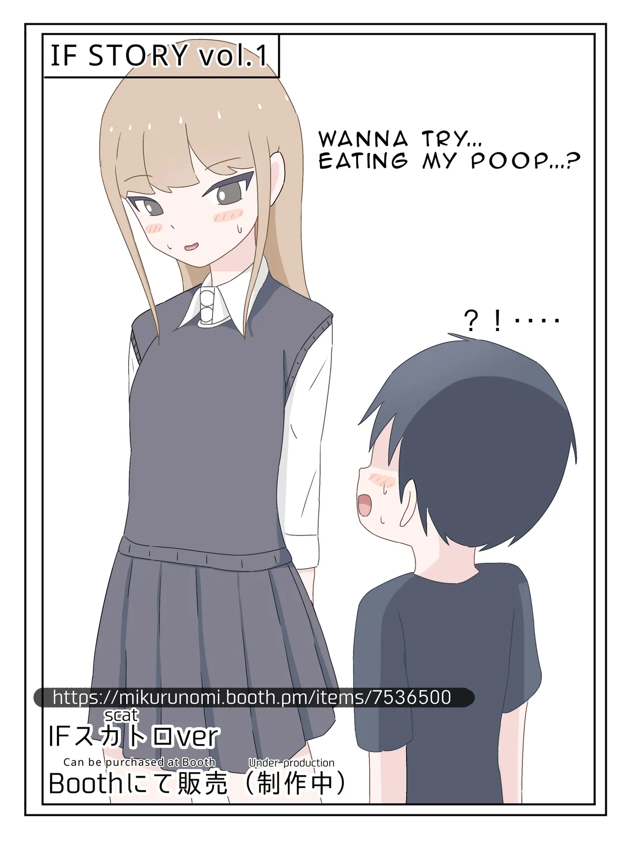 A taste you'll never forget - Mikurunomi(Part 1) Page 1