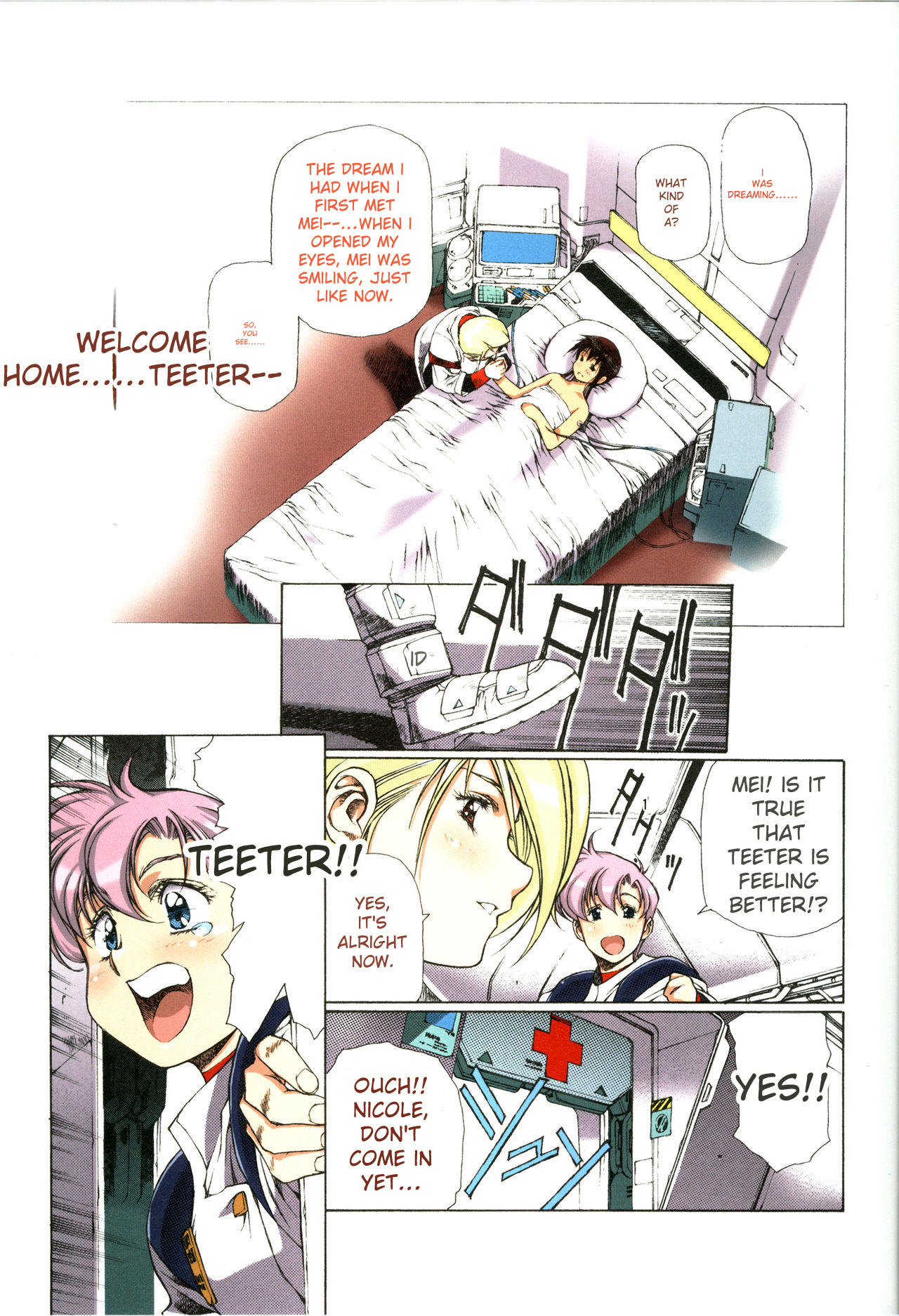 [Satoshi Urushihara]Plastic Little All Color Complete Edition[English Translated] Page 100