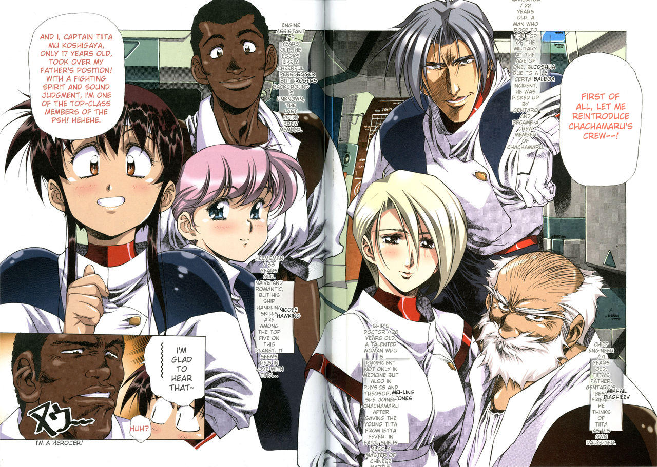 [Satoshi Urushihara]Plastic Little All Color Complete Edition[English Translated] Page 106