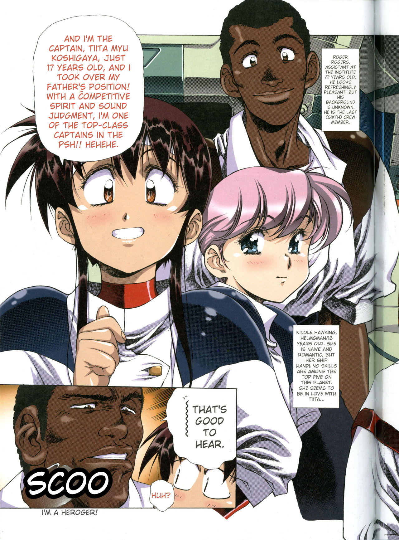 [Satoshi Urushihara]Plastic Little All Color Complete Edition[English Translated] Page 107