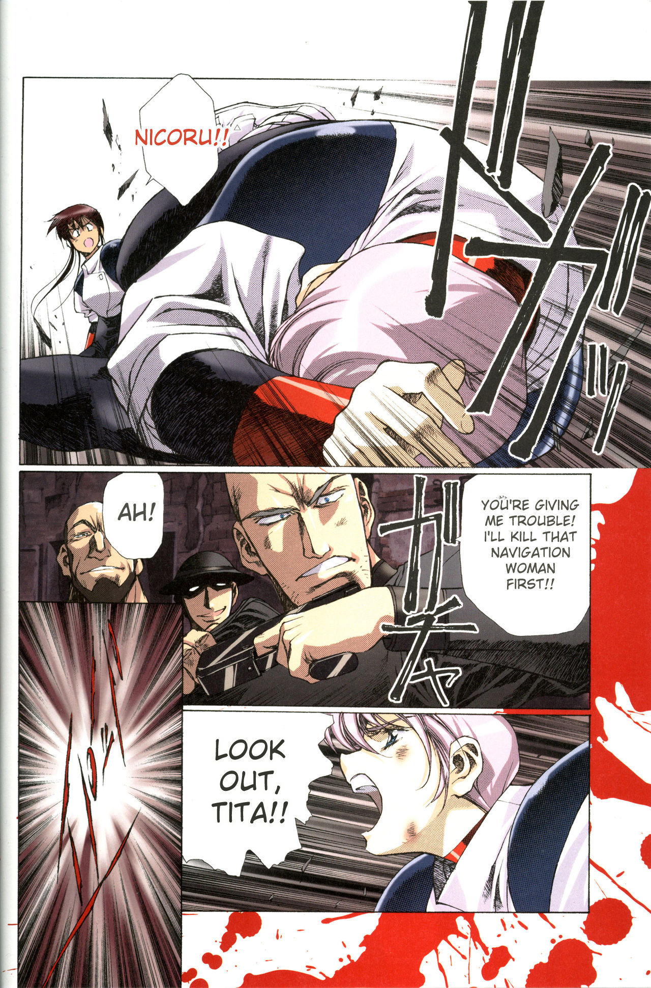[Satoshi Urushihara]Plastic Little All Color Complete Edition[English Translated] Page 126