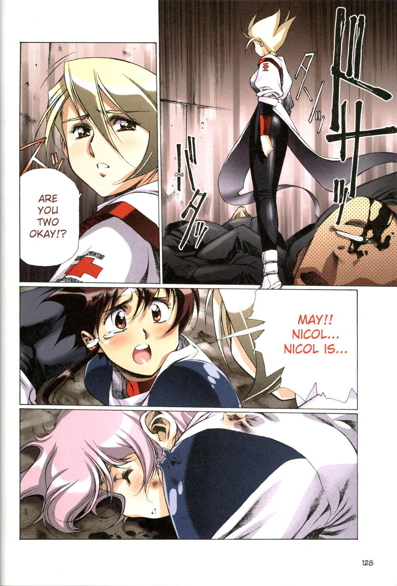 [Satoshi Urushihara]Plastic Little All Color Complete Edition[English Translated] Page 130