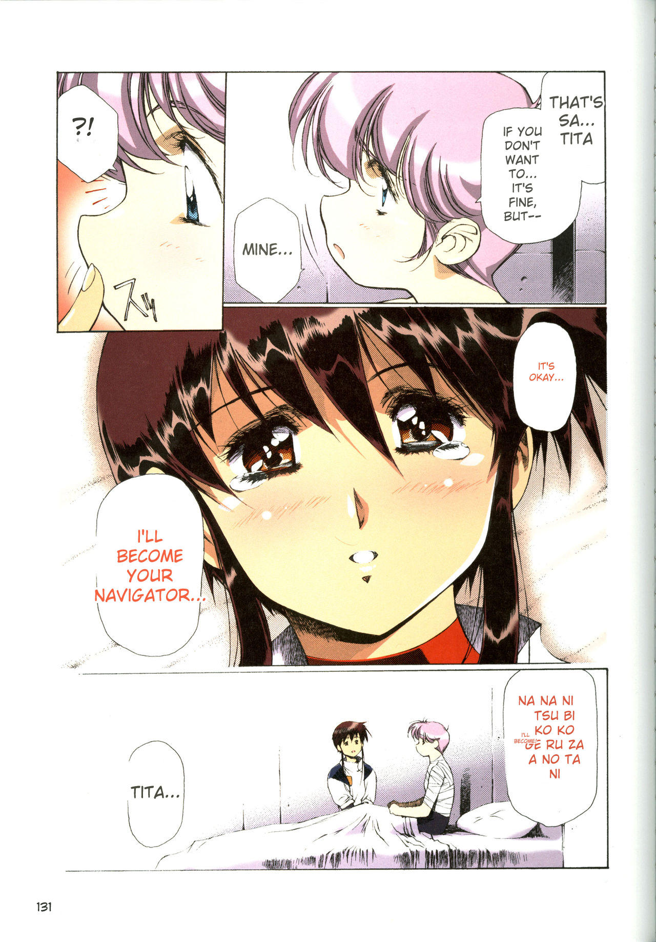 [Satoshi Urushihara]Plastic Little All Color Complete Edition[English Translated] Page 133