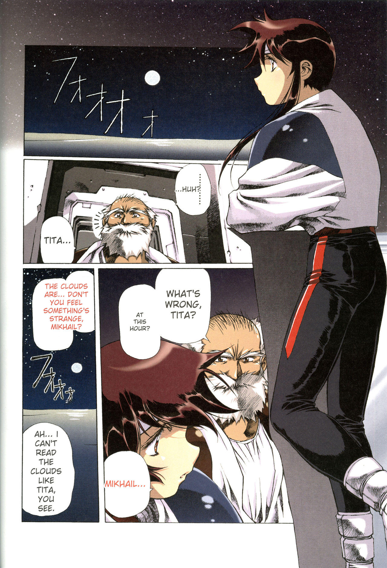 [Satoshi Urushihara]Plastic Little All Color Complete Edition[English Translated] Page 138