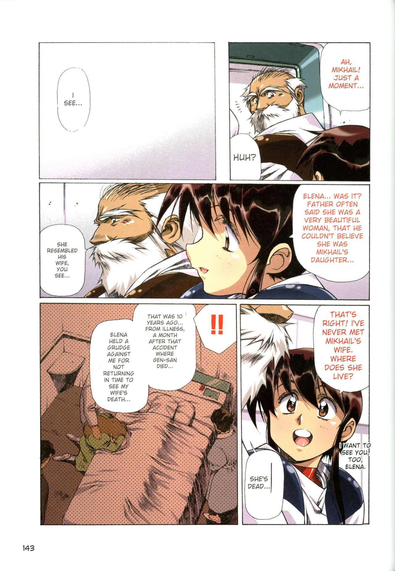 [Satoshi Urushihara]Plastic Little All Color Complete Edition[English Translated] Page 145