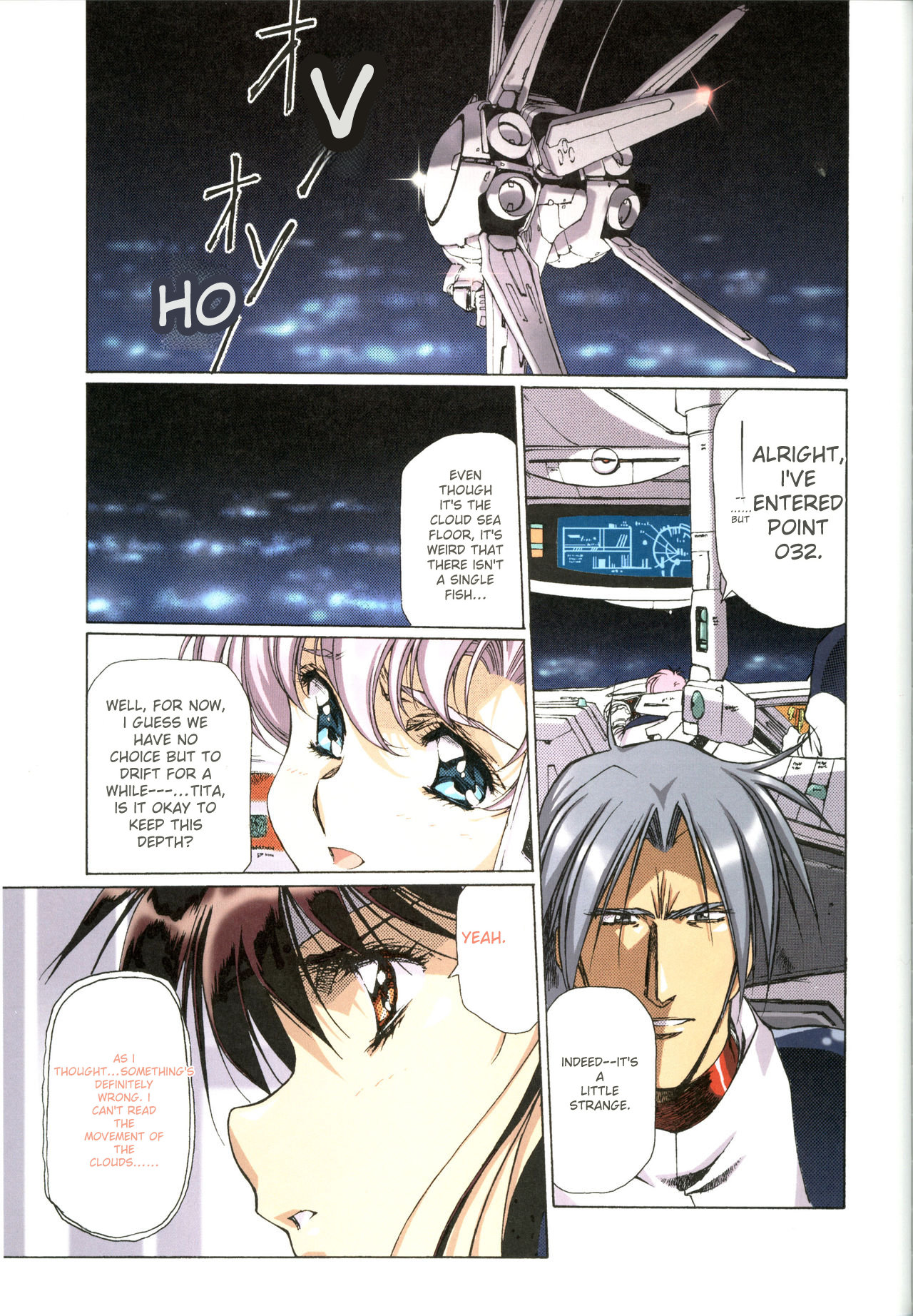 [Satoshi Urushihara]Plastic Little All Color Complete Edition[English Translated] Page 147