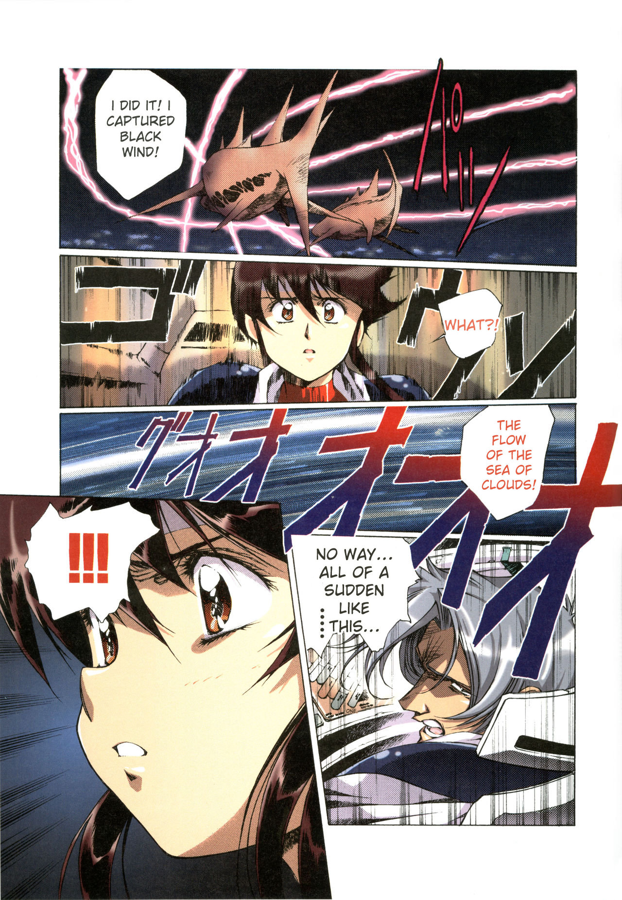 [Satoshi Urushihara]Plastic Little All Color Complete Edition[English Translated] Page 149