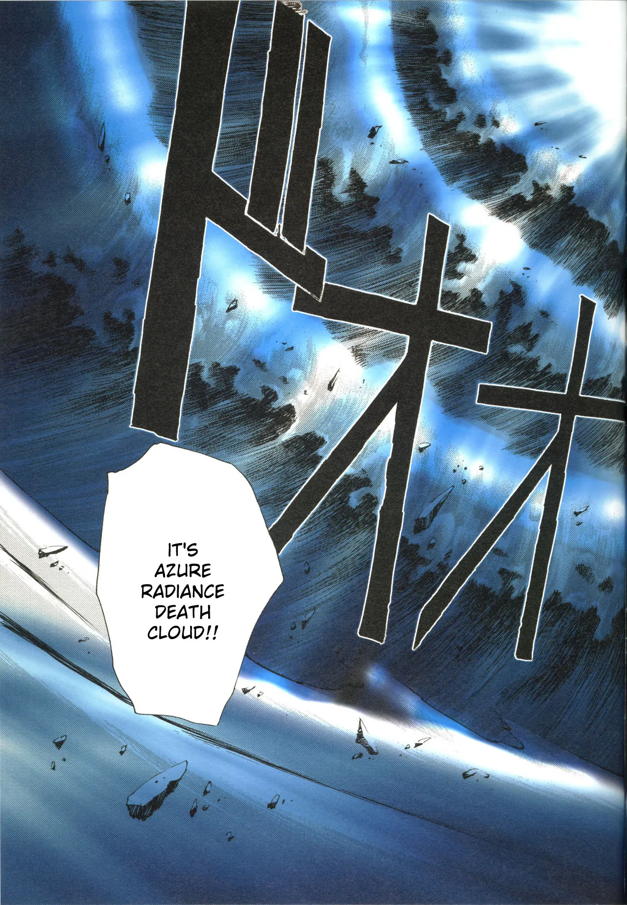 [Satoshi Urushihara]Plastic Little All Color Complete Edition[English Translated] Page 152
