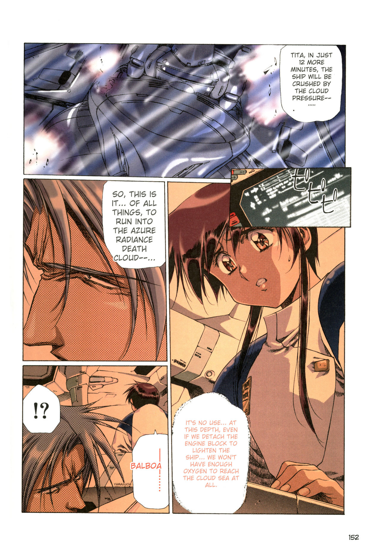 [Satoshi Urushihara]Plastic Little All Color Complete Edition[English Translated] Page 155