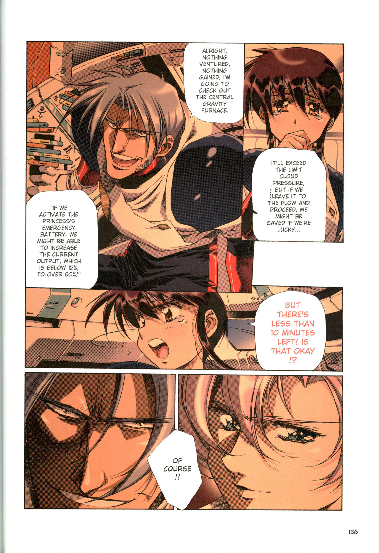[Satoshi Urushihara]Plastic Little All Color Complete Edition[English Translated] Page 159