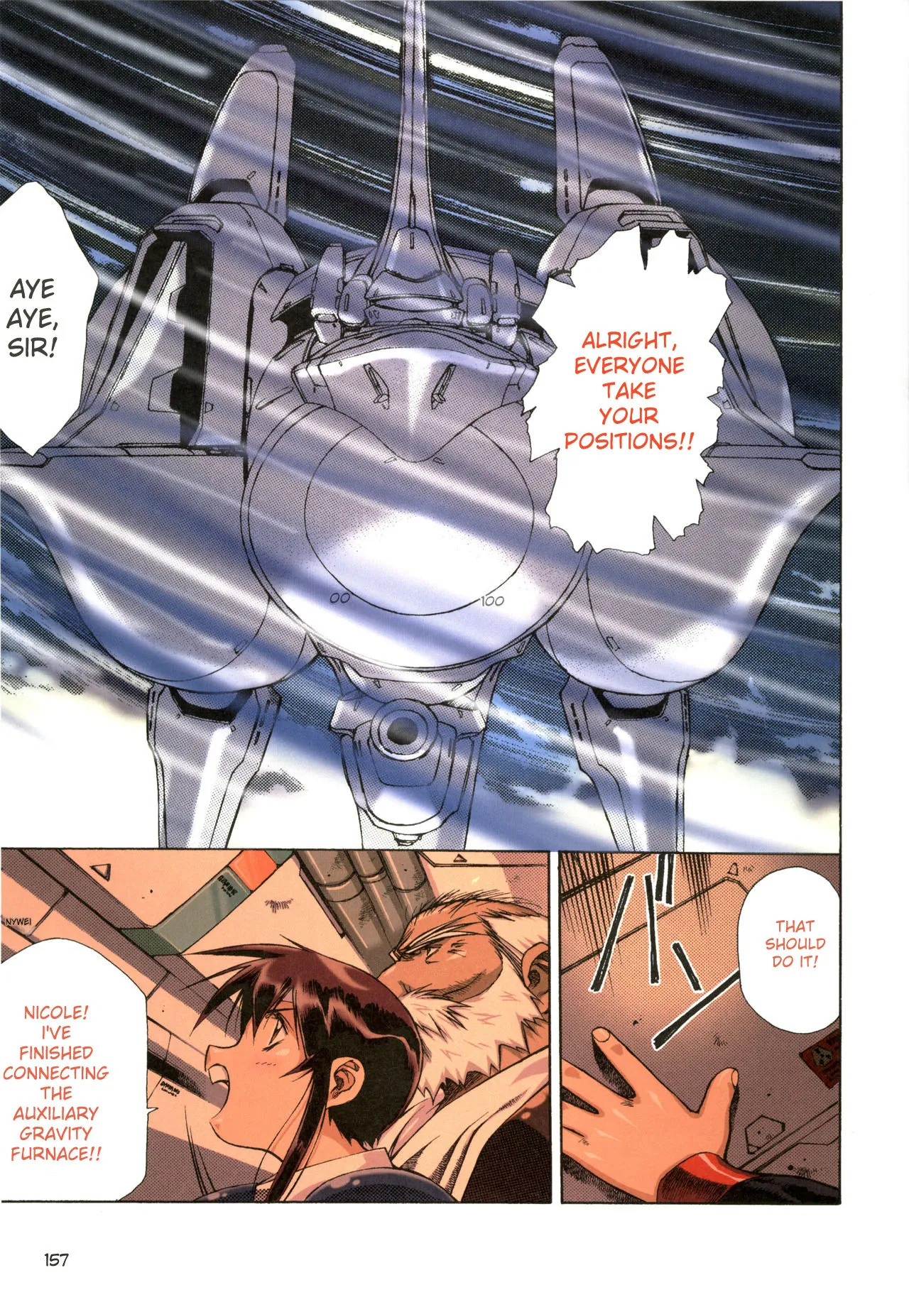 [Satoshi Urushihara]Plastic Little All Color Complete Edition[English Translated] Page 160