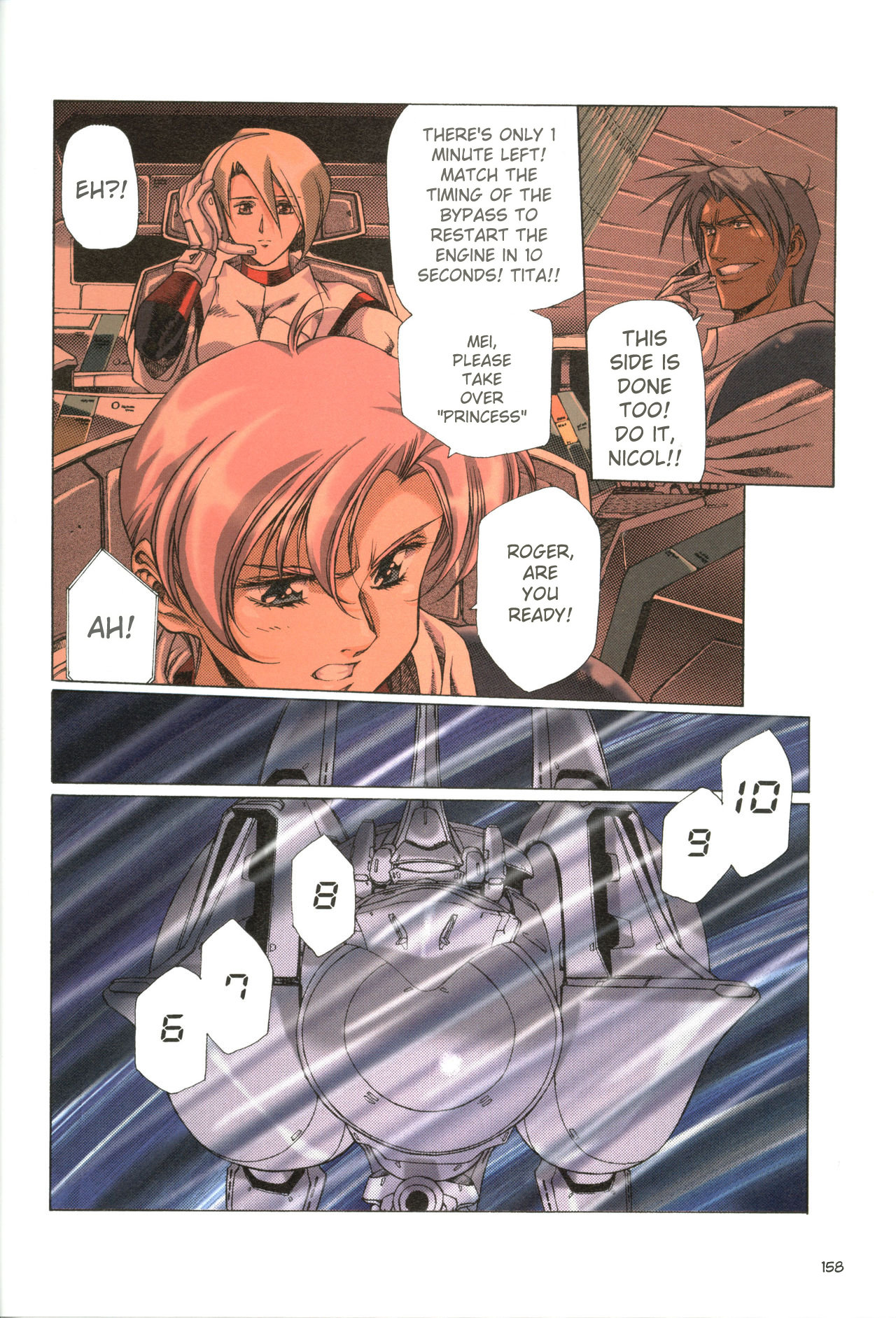[Satoshi Urushihara]Plastic Little All Color Complete Edition[English Translated] Page 161