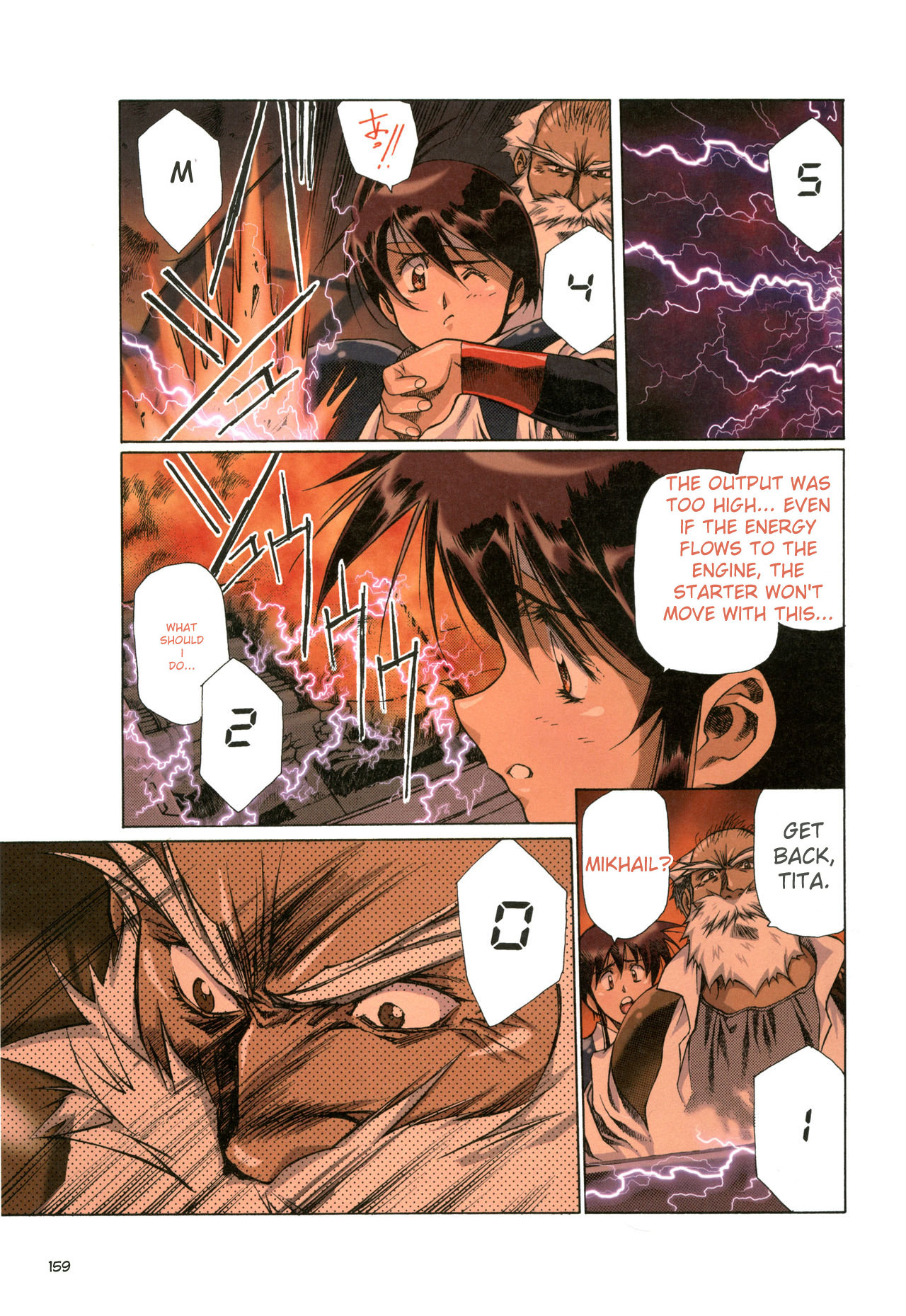 [Satoshi Urushihara]Plastic Little All Color Complete Edition[English Translated] Page 162
