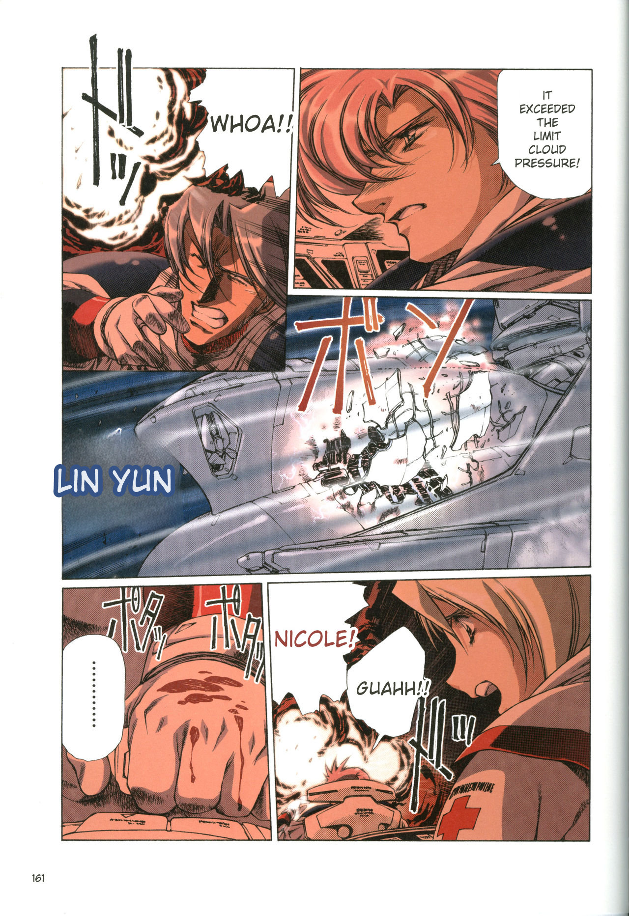 [Satoshi Urushihara]Plastic Little All Color Complete Edition[English Translated] Page 164
