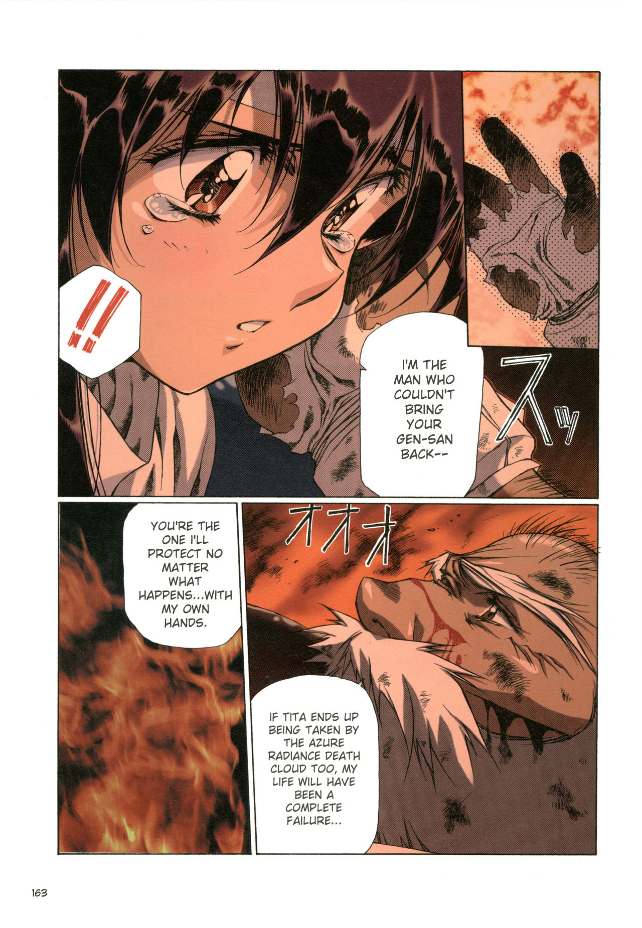 [Satoshi Urushihara]Plastic Little All Color Complete Edition[English Translated] Page 166
