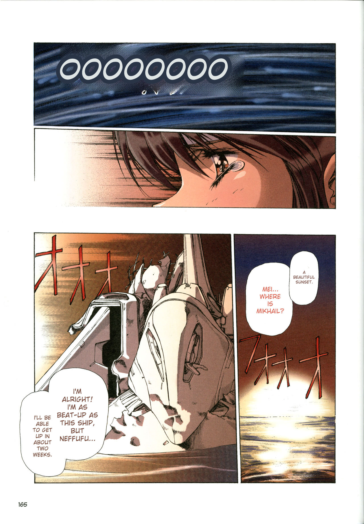[Satoshi Urushihara]Plastic Little All Color Complete Edition[English Translated] Page 168