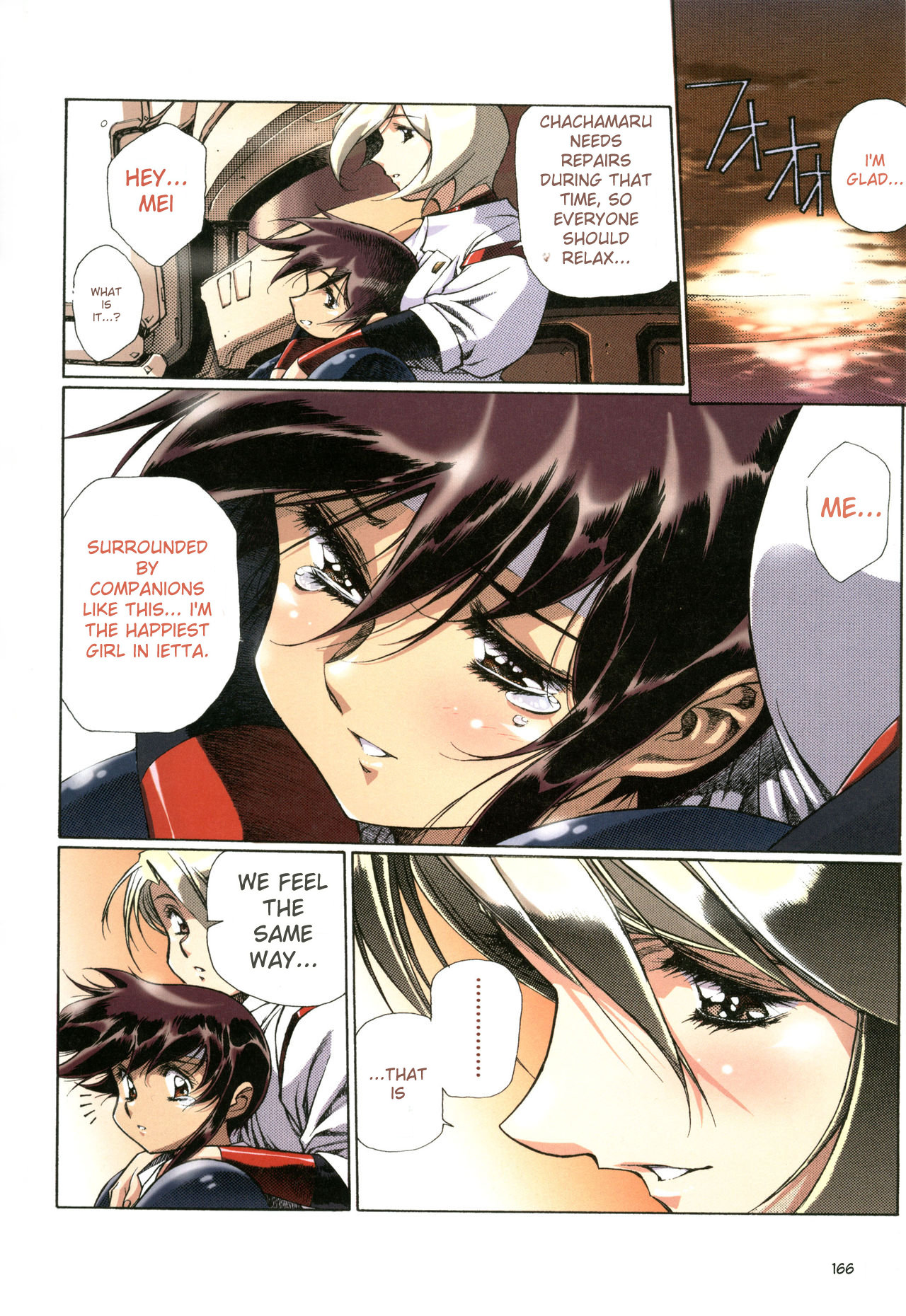 [Satoshi Urushihara]Plastic Little All Color Complete Edition[English Translated] Page 169