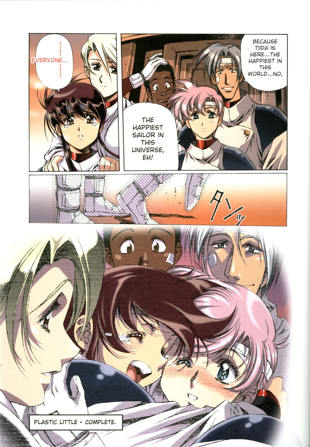 [Satoshi Urushihara]Plastic Little All Color Complete Edition[English Translated] Page 170