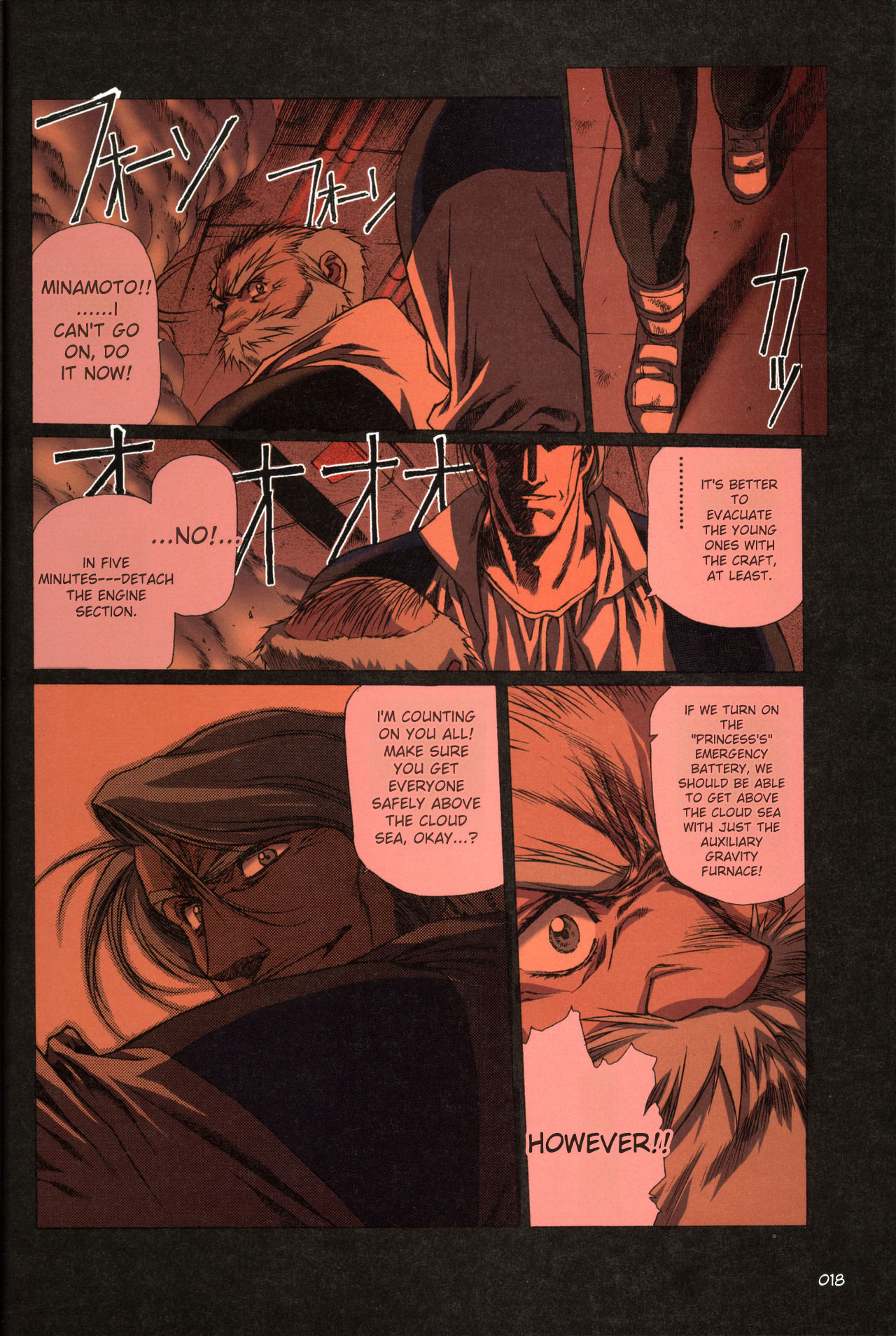 [Satoshi Urushihara]Plastic Little All Color Complete Edition[English Translated] Page 19