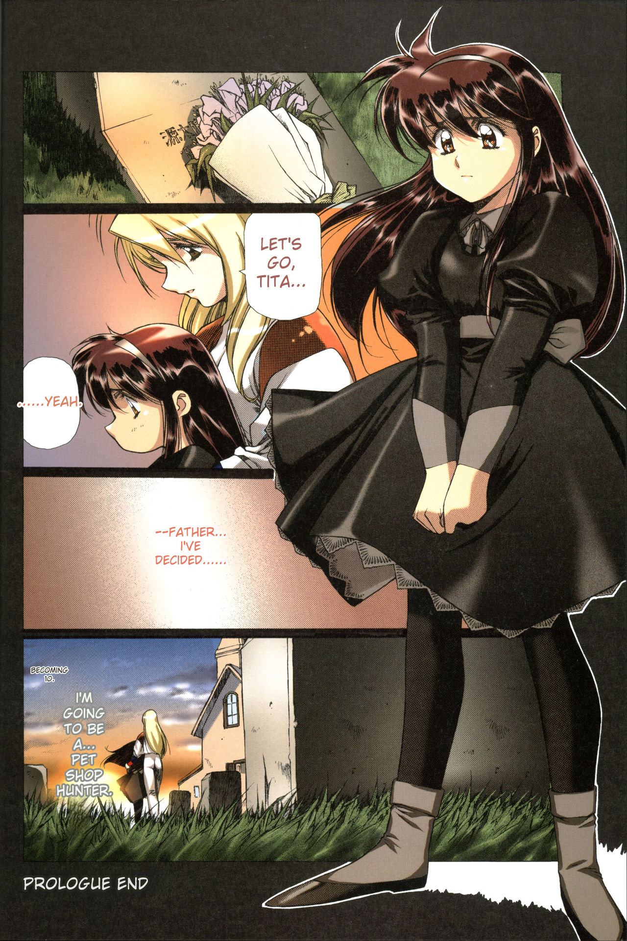 [Satoshi Urushihara]Plastic Little All Color Complete Edition[English Translated] Page 21