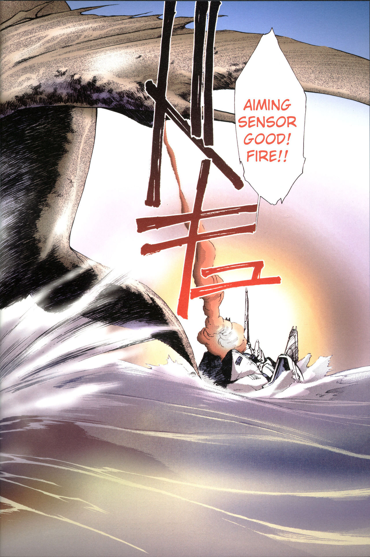 [Satoshi Urushihara]Plastic Little All Color Complete Edition[English Translated] Page 23