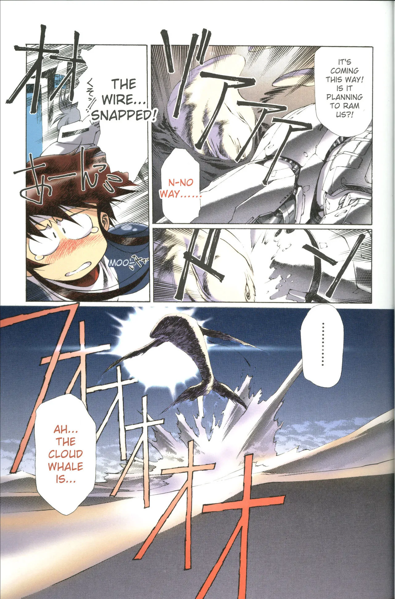 [Satoshi Urushihara]Plastic Little All Color Complete Edition[English Translated] Page 26