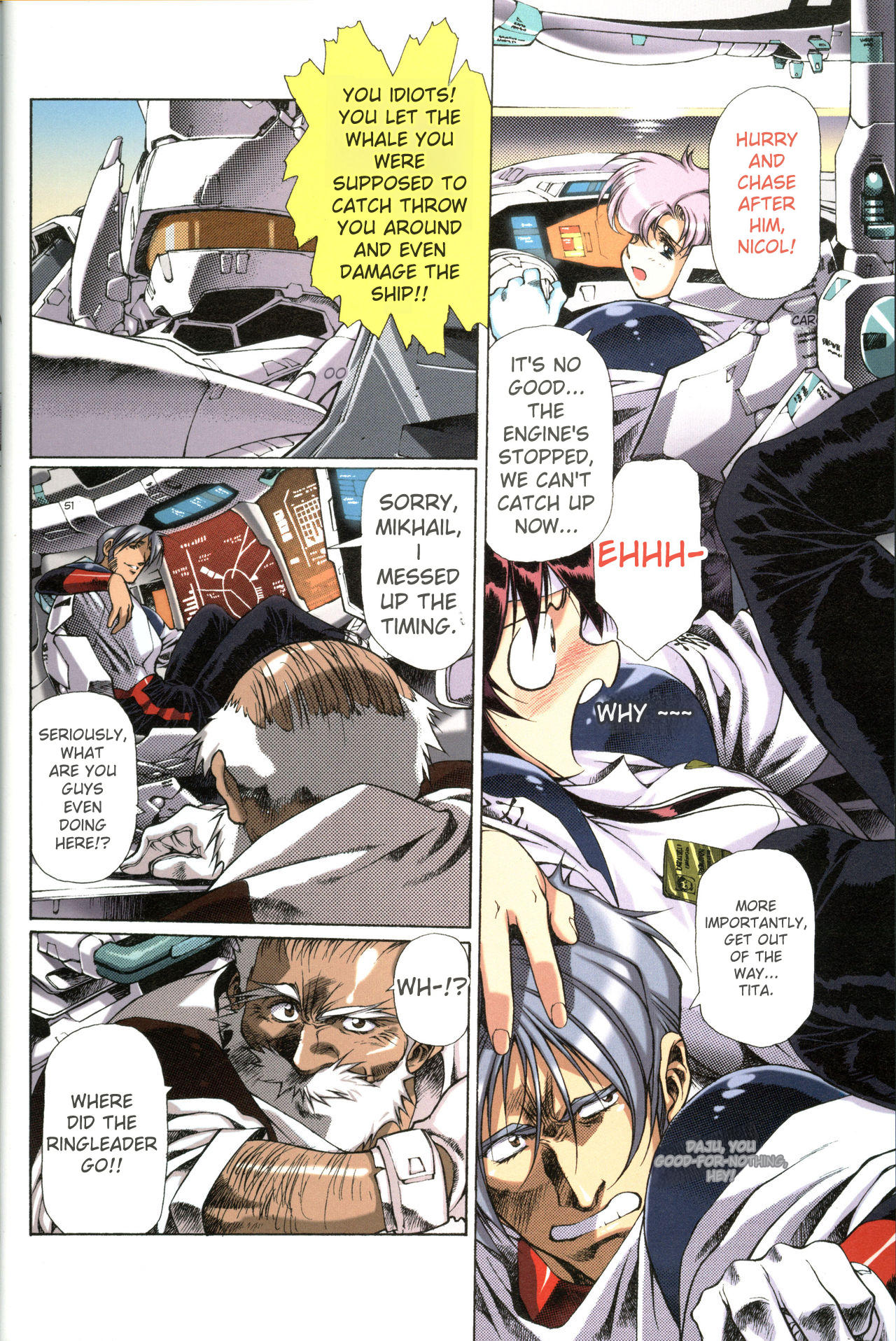 [Satoshi Urushihara]Plastic Little All Color Complete Edition[English Translated] Page 27