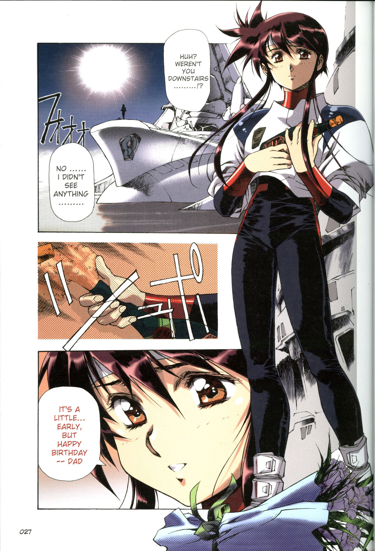 [Satoshi Urushihara]Plastic Little All Color Complete Edition[English Translated] Page 28