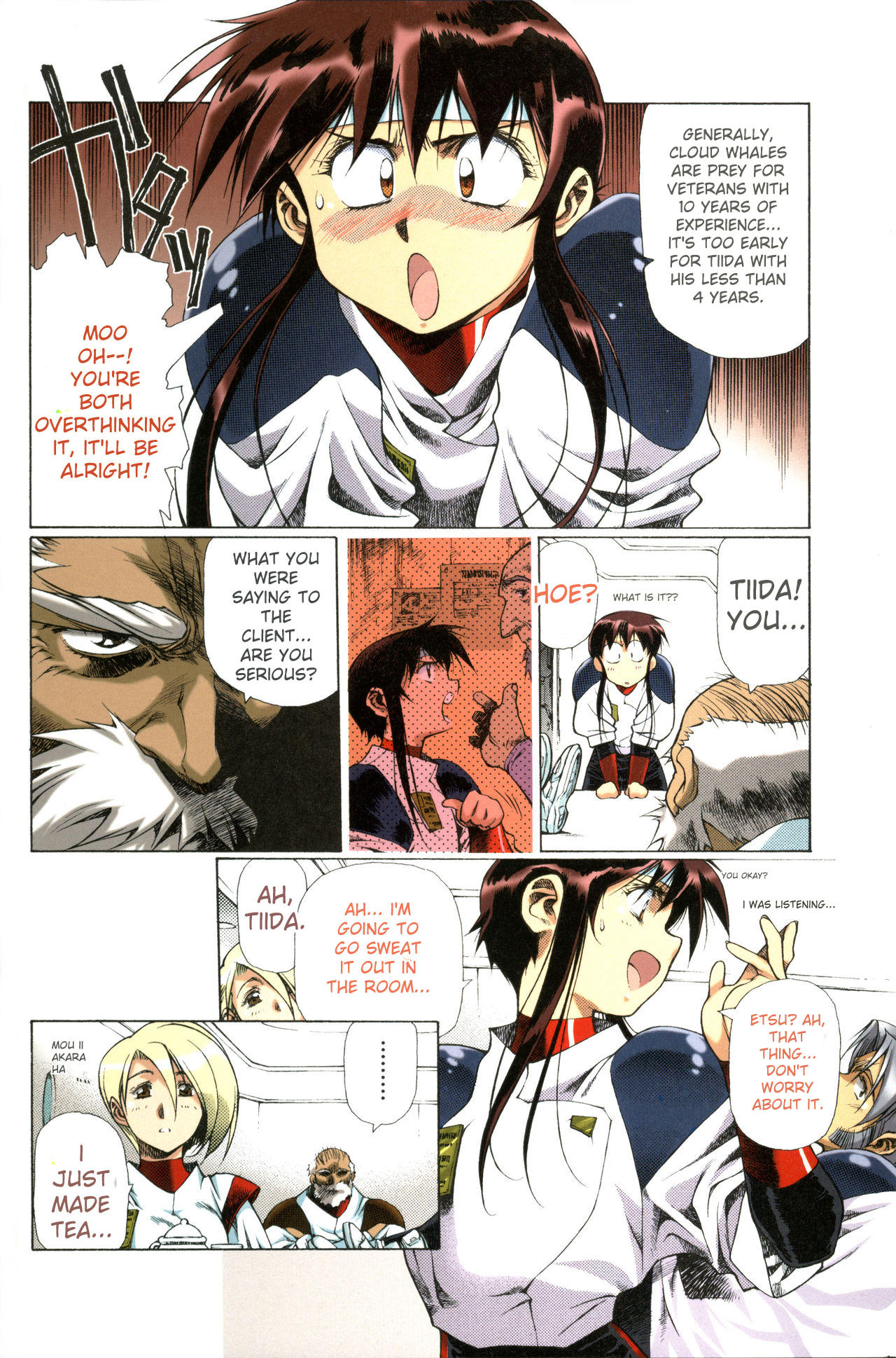 [Satoshi Urushihara]Plastic Little All Color Complete Edition[English Translated] Page 33