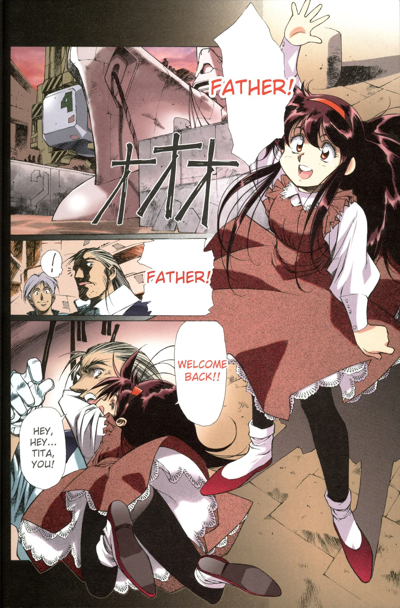 [Satoshi Urushihara]Plastic Little All Color Complete Edition[English Translated] Page 35