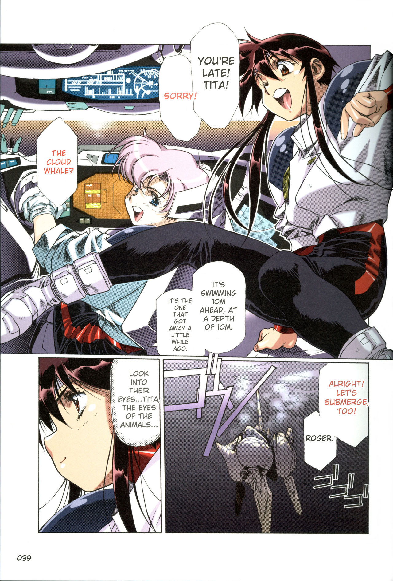 [Satoshi Urushihara]Plastic Little All Color Complete Edition[English Translated] Page 40