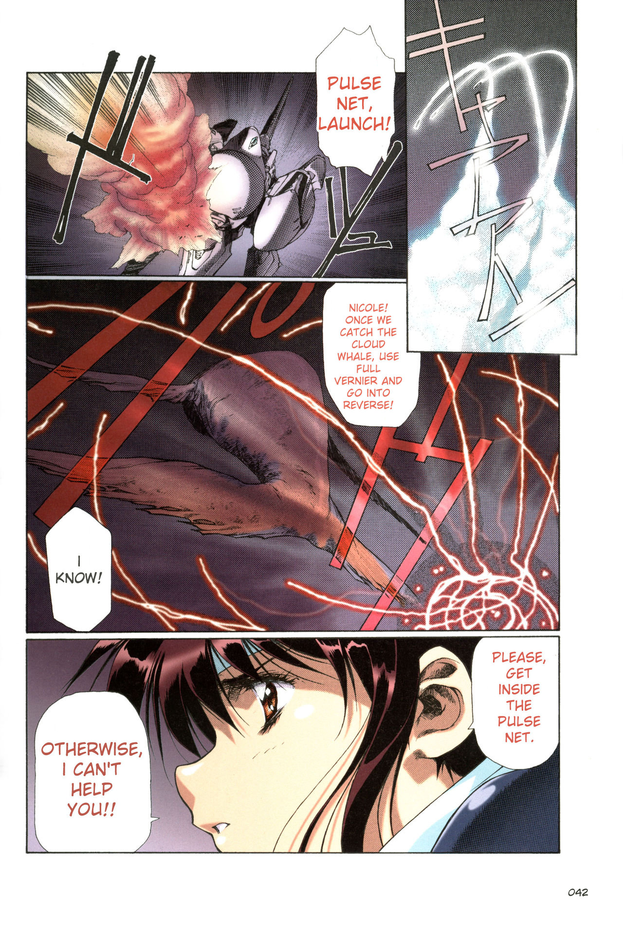 [Satoshi Urushihara]Plastic Little All Color Complete Edition[English Translated] Page 43