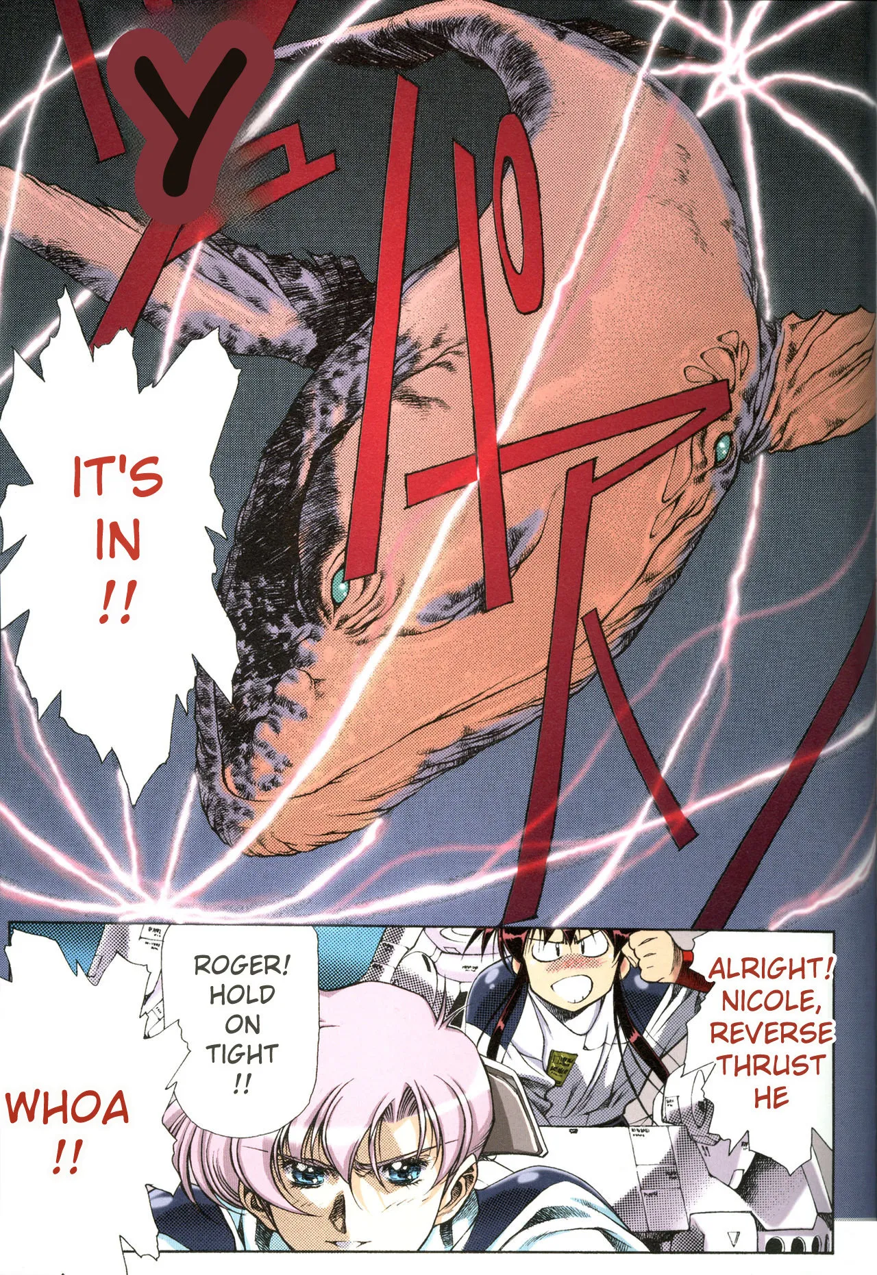 [Satoshi Urushihara]Plastic Little All Color Complete Edition[English Translated] Page 44